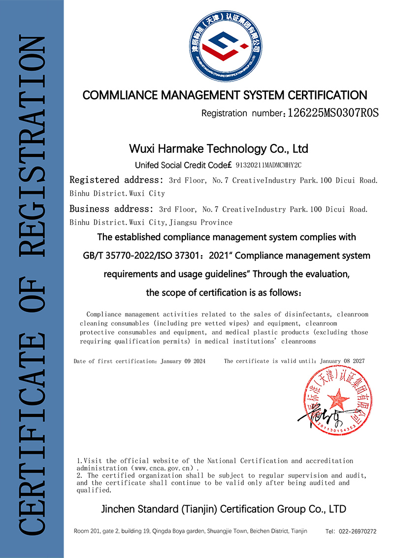 Certyfikat ISO37301